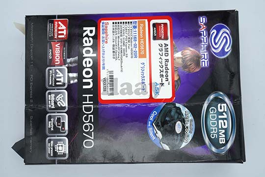 蓝宝石SAPPHIRE HD5670 512MB 显示卡（ATI Radeon HD5670芯片）